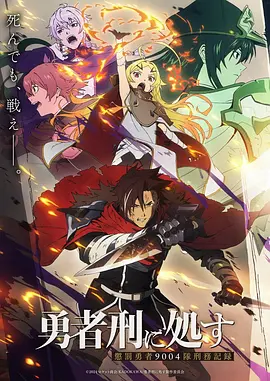 歪歪漫画网站奇幻日常漫画雾都茶话会