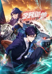 歪歪漫画网站文艺治愈漫画铁轨上的云