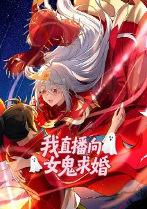 歪歪漫画网站古风权谋漫画千面戏楼